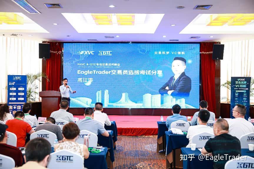 世界贵金属网